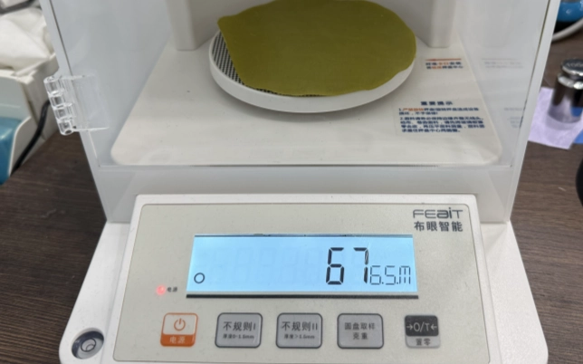 Fabric GSM check during woven fabric specification development