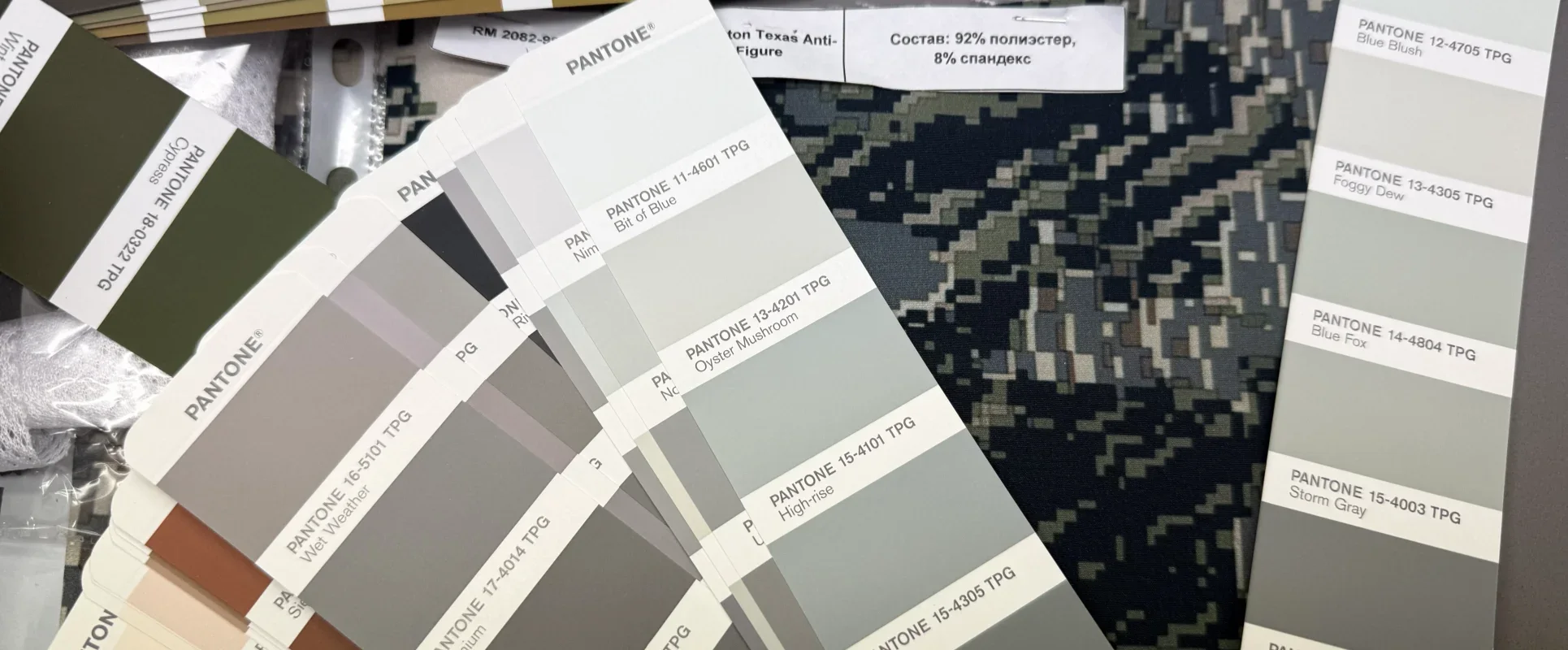 Approved fabric lab dip compared with bulk production shade under controlled light